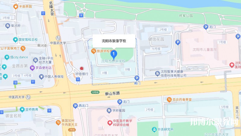 沈陽市旅游學(xué)校地址，乘車路線