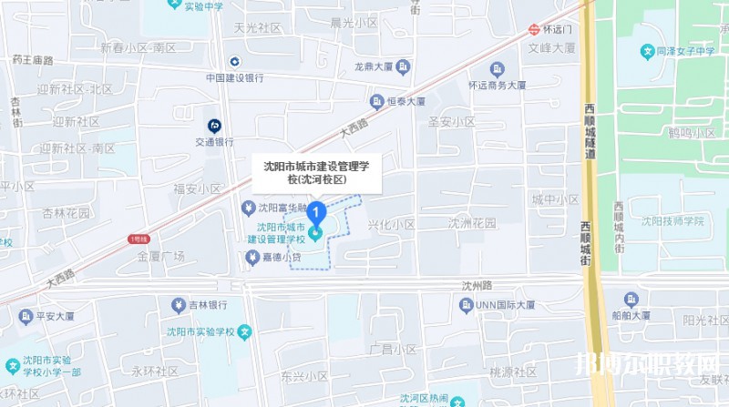 沈陽市城市建設(shè)管理學(xué)校地址，乘車路線
