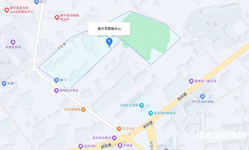 康平縣職業(yè)教育中心地址，乘車路線