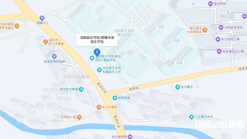 沈陽(yáng)音樂(lè)學(xué)院附屬中等音樂(lè)學(xué)校地址，乘車(chē)路線