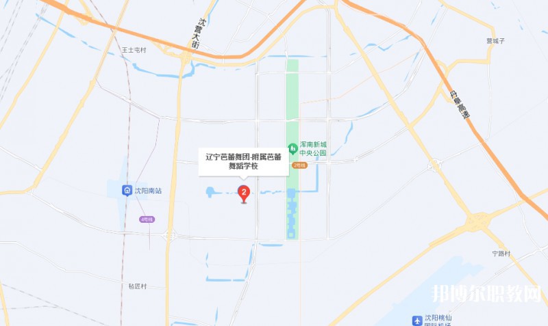 遼寧歌舞團附屬藝術學校地址，乘車路線
