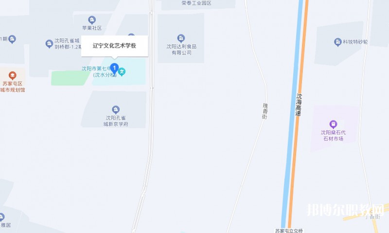 遼寧文化藝術(shù)學(xué)校地址，乘車路線