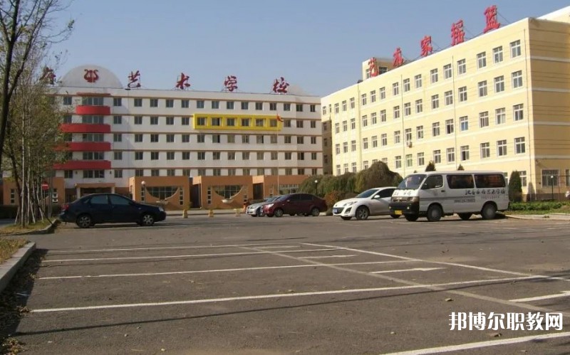 2025沈陽(yáng)樂(lè)府藝術(shù)學(xué)校招生計(jì)劃 招生人數(shù)是多少(附要求、條件、對(duì)象)