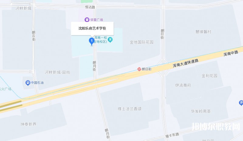 沈陽(yáng)樂(lè)府藝術(shù)學(xué)校地址，乘車路線