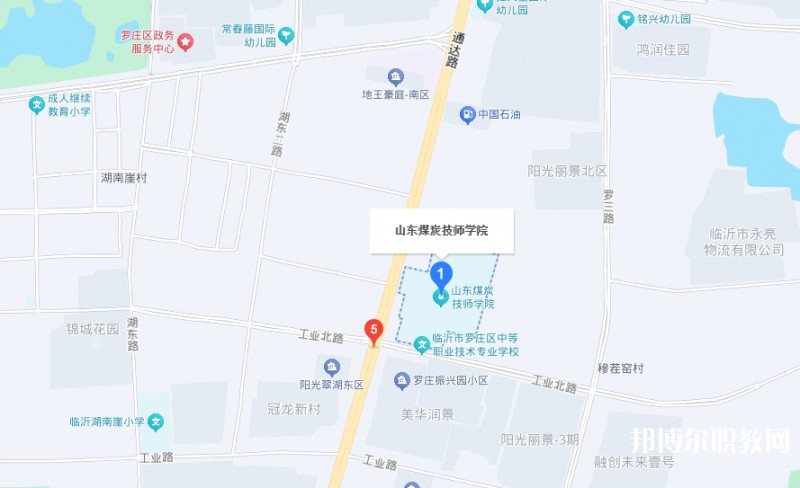 山東煤炭技師學(xué)院地址，乘車路線