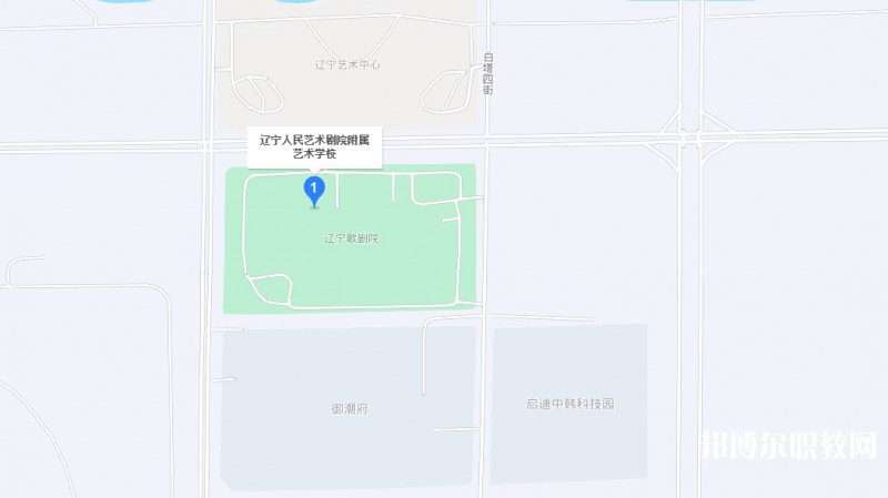 遼寧人民藝術(shù)劇院附屬藝術(shù)學(xué)校地址，乘車路線