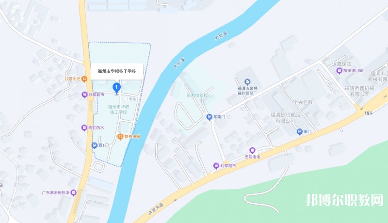 福州市華幟技工學校地址，乘車路線