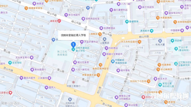 沈陽市皇姑區(qū)聾人學(xué)校地址，乘車路線