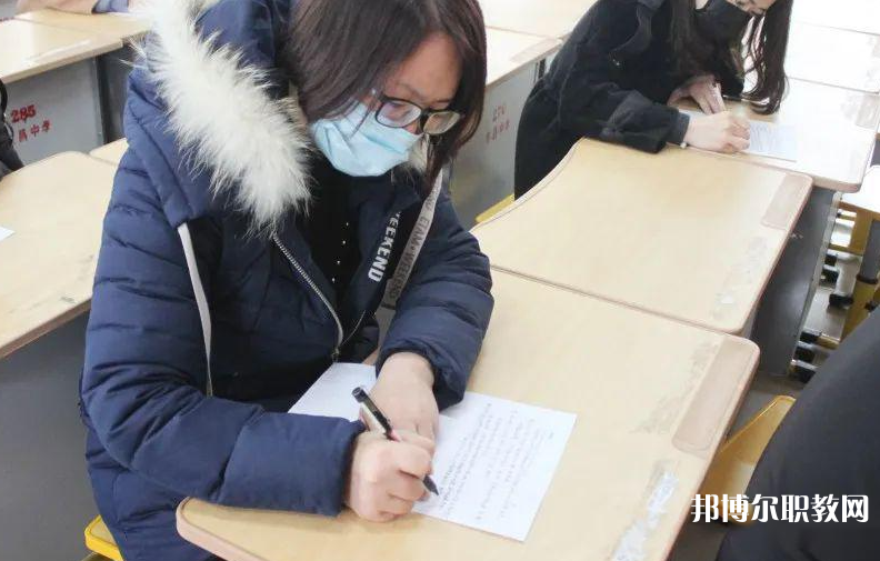 2025長(zhǎng)治職業(yè)學(xué)校最新排名前三名單