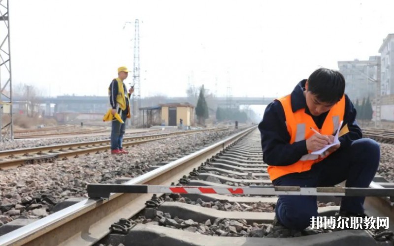 甘肅2025年怎么樣才能學好鐵路學校專業(yè)
