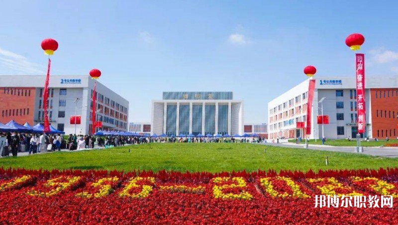 甘肅2025年中專鐵路學(xué)?？梢钥即髮? width=
