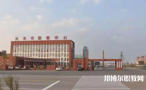 江蘇2025年初中生讀什么鐵路學(xué)校
