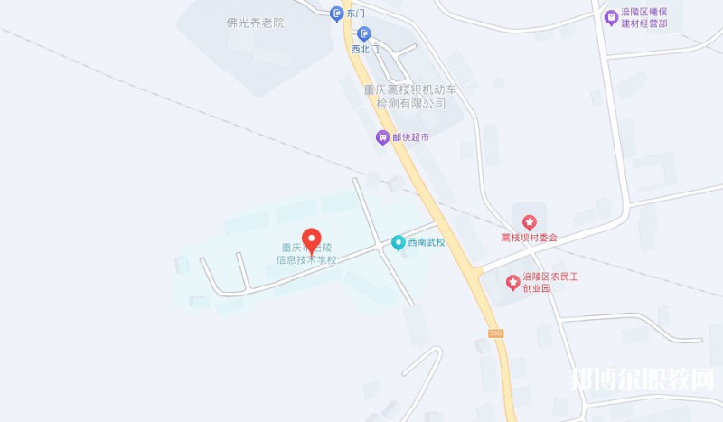重慶市涪陵信息技術學校地址，乘車路線