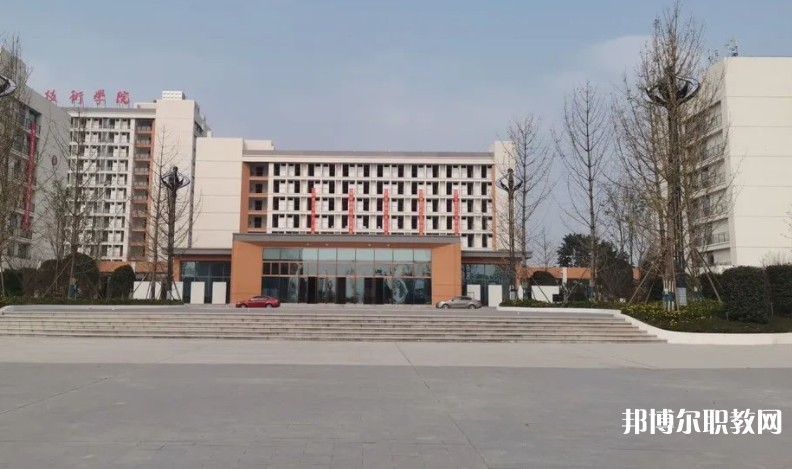自貢2025年鐵路學(xué)校是什么學(xué)校